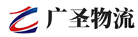 广州到嘉兴物流公司